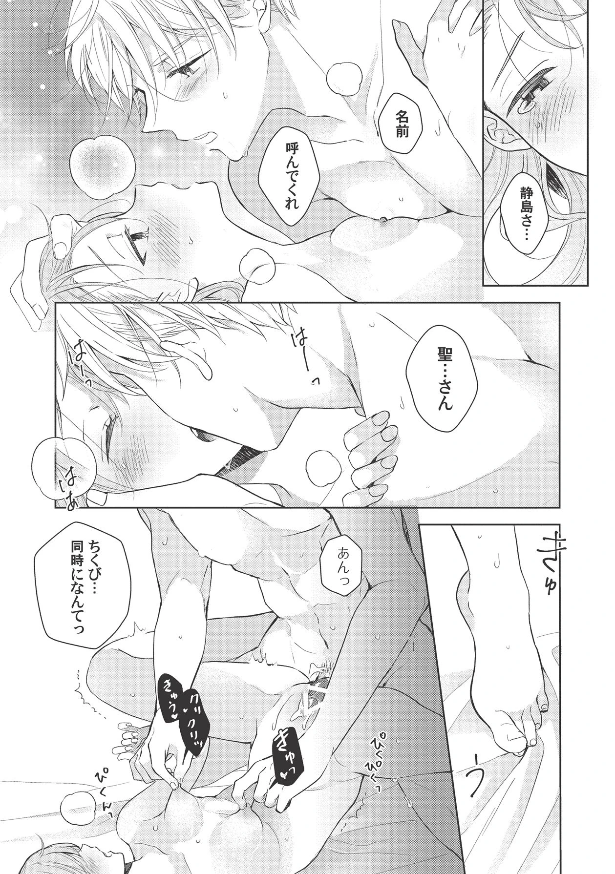 หน้า 182