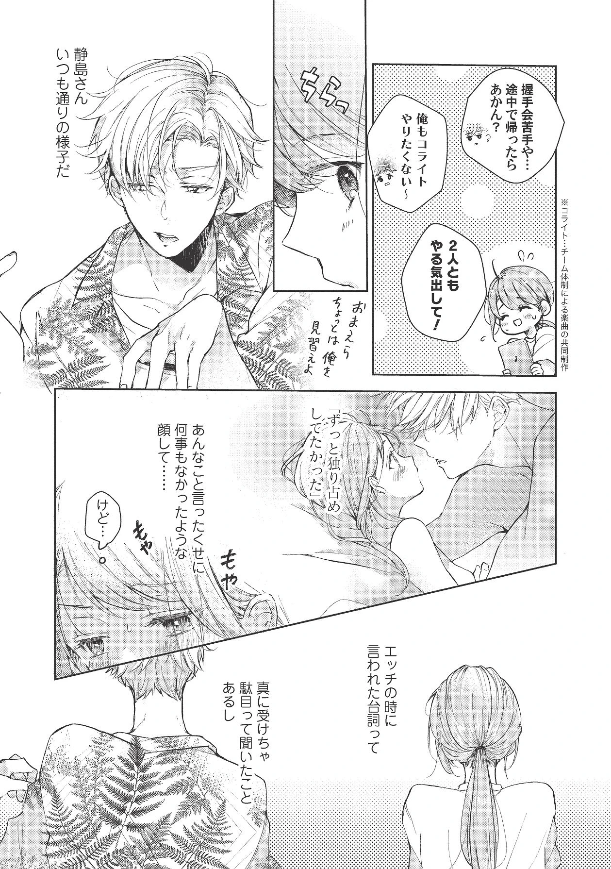 หน้า 302