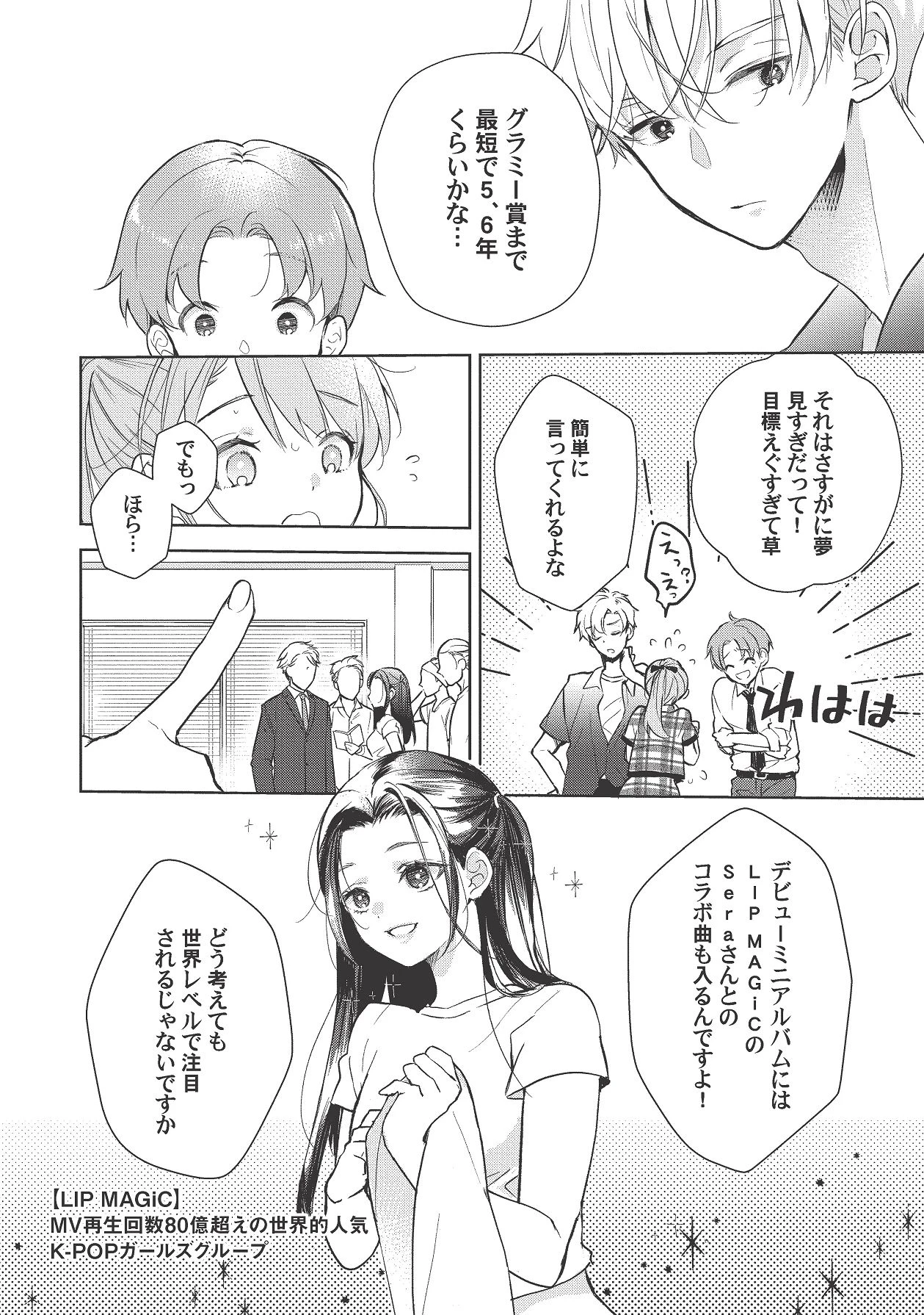 หน้า 344