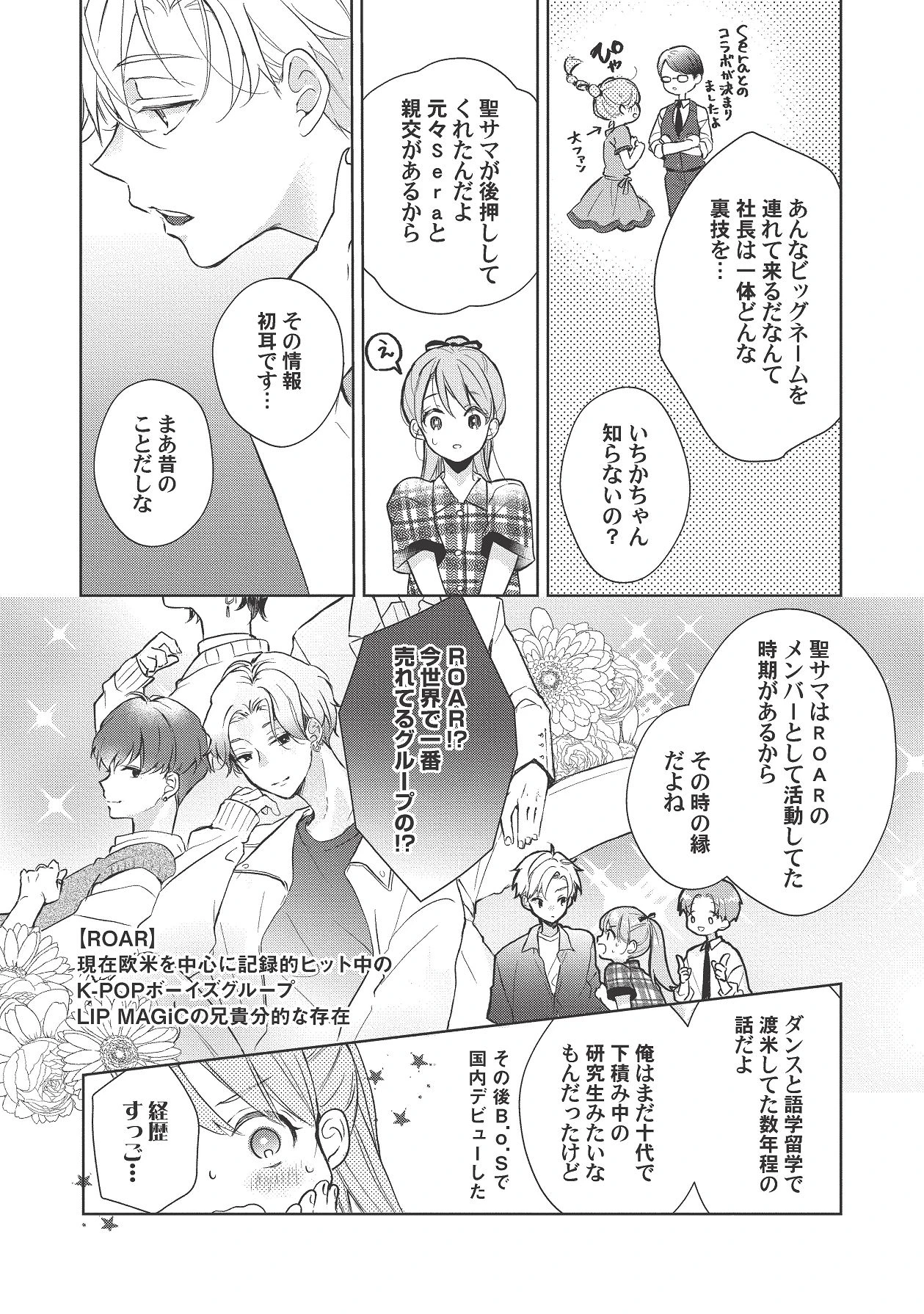 หน้า 345