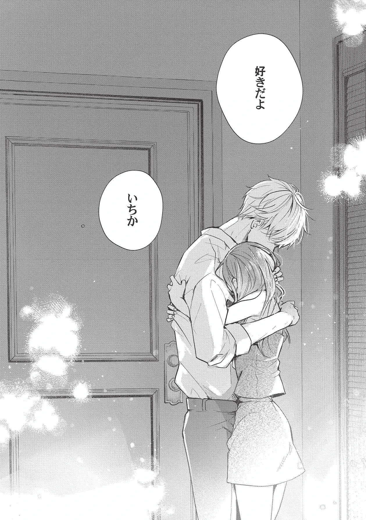 หน้า 415