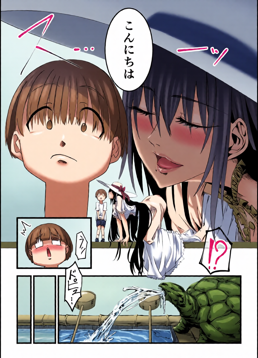 หน้า 11