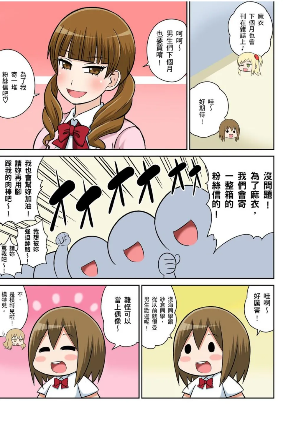 หน้า 309
