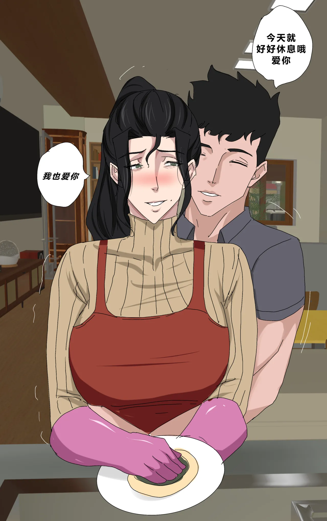 หน้า 16