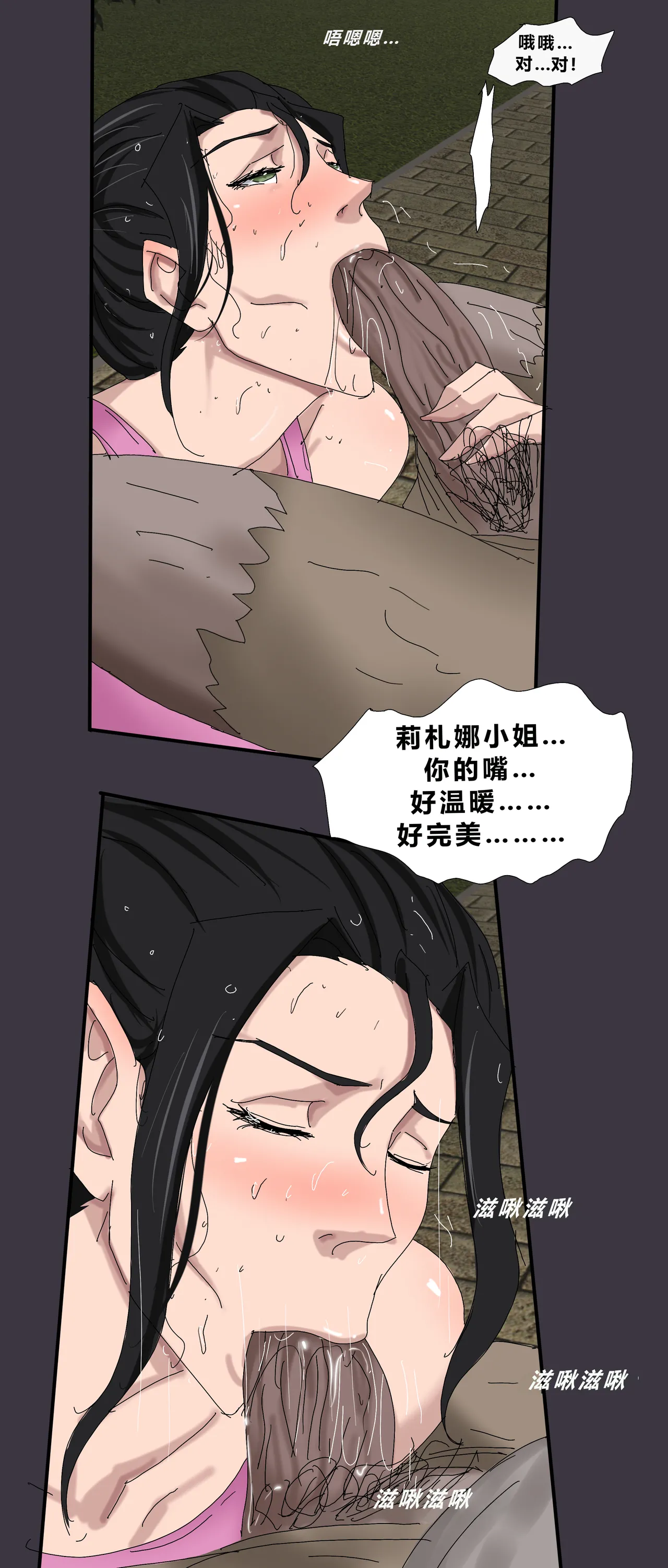 หน้า 75