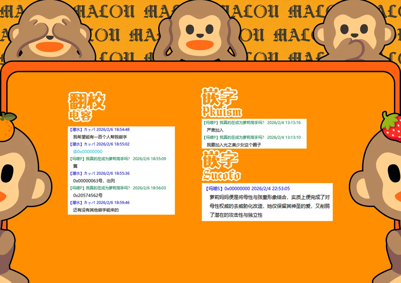 หน้า 70