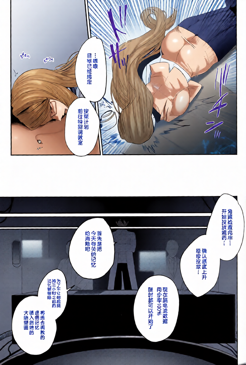 หน้า 10