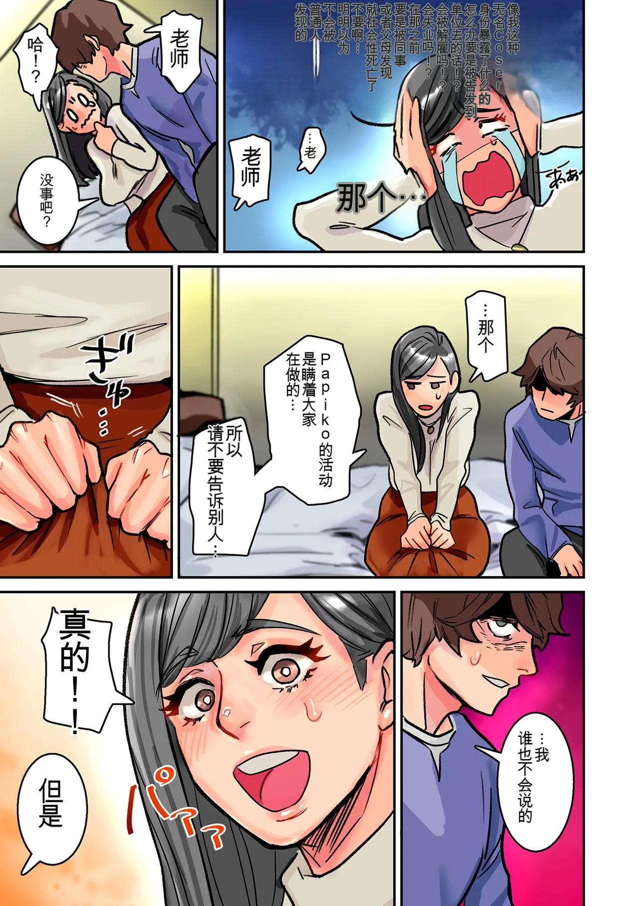 หน้า 141