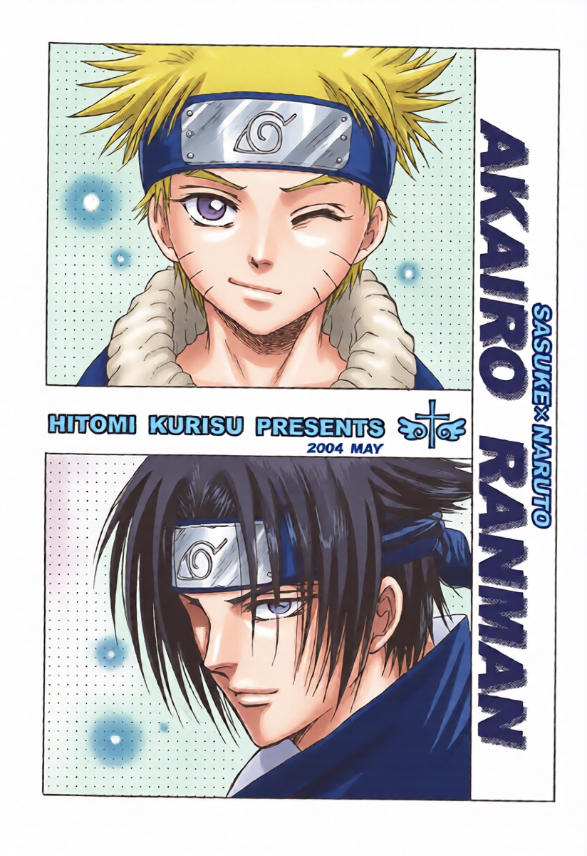 [Momoman Club] Vermilion (Naruto)