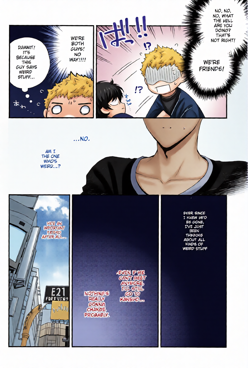 หน้า 16