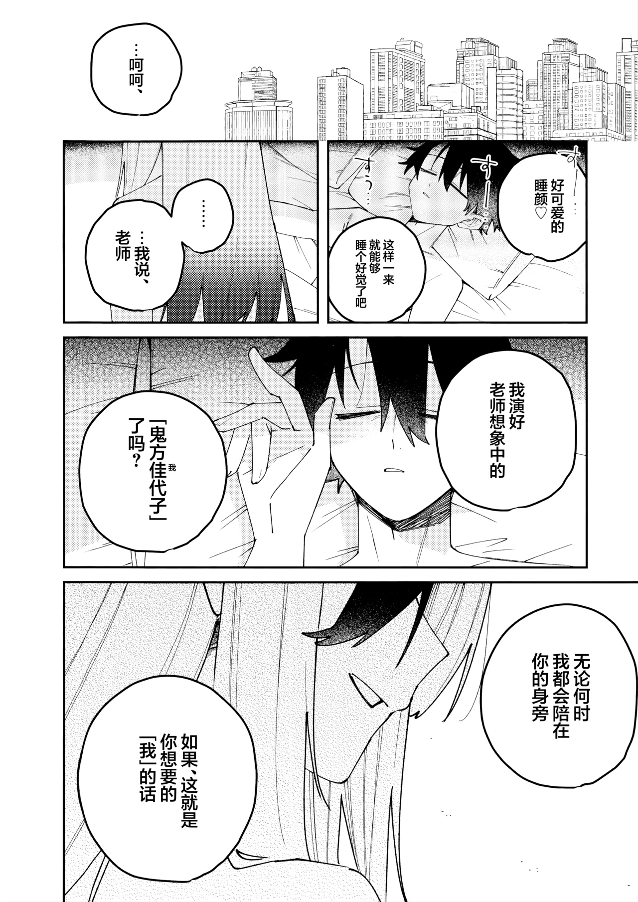 หน้า 60