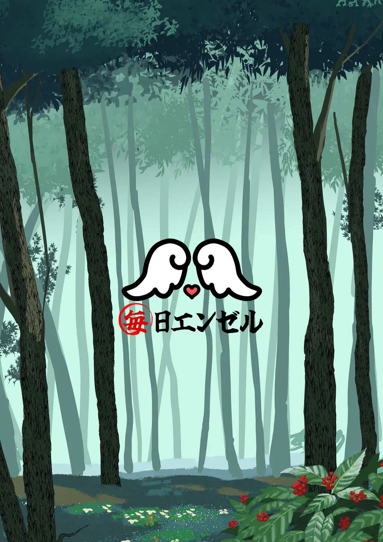 หน้า 63