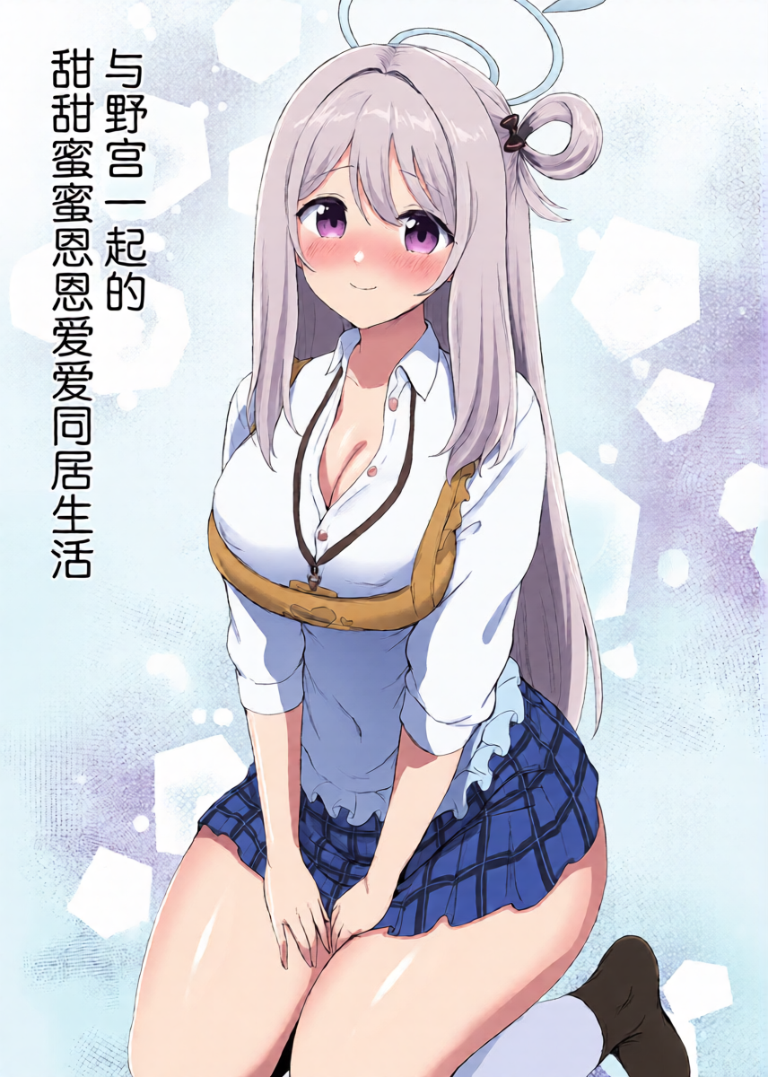 หน้า 6