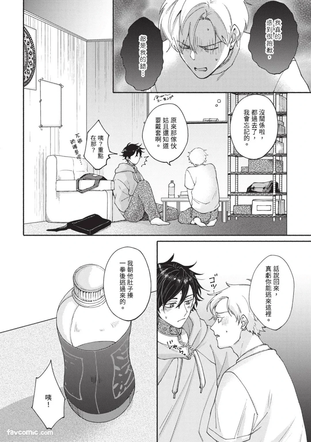 หน้า 41