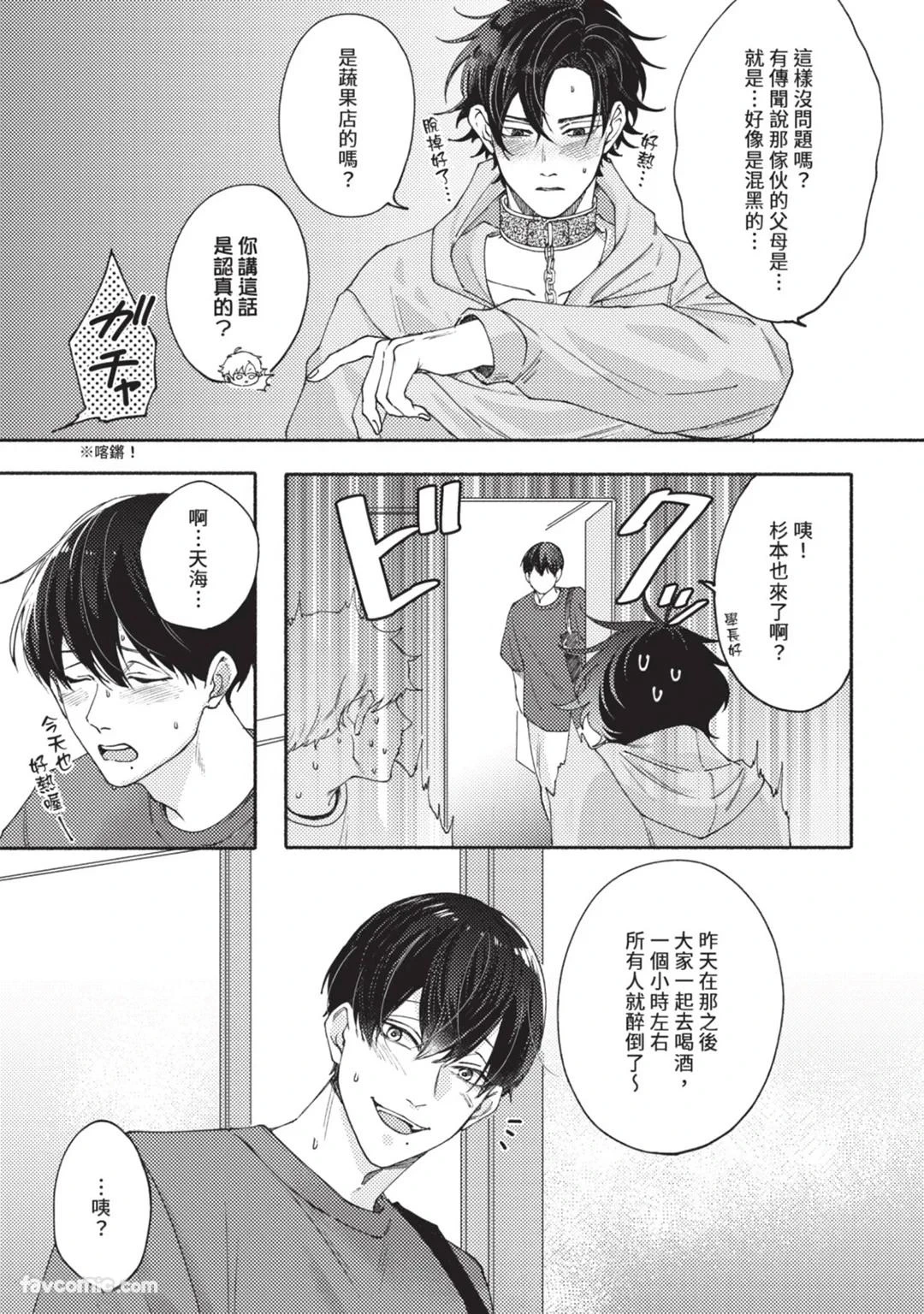 หน้า 42