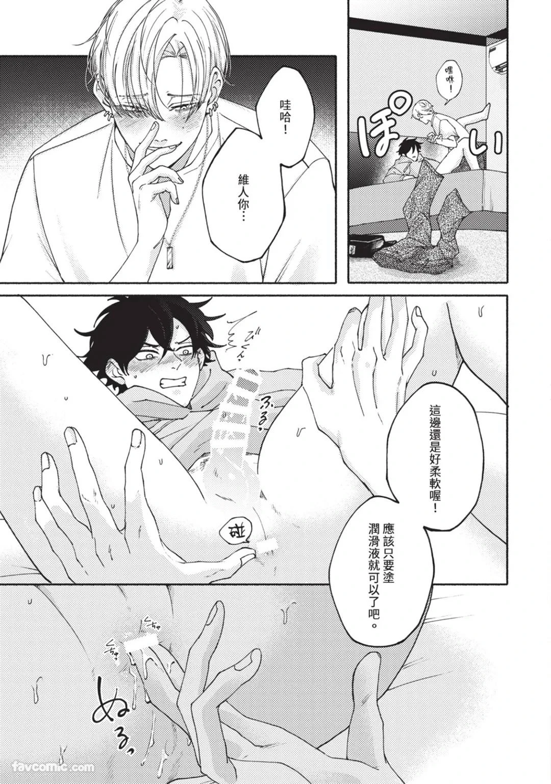 หน้า 62