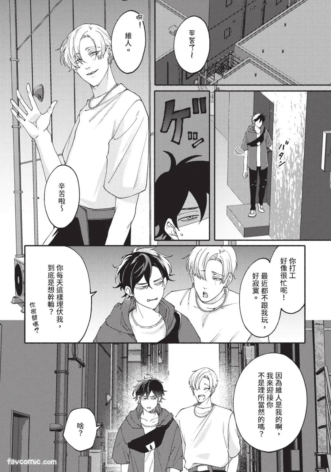 หน้า 109