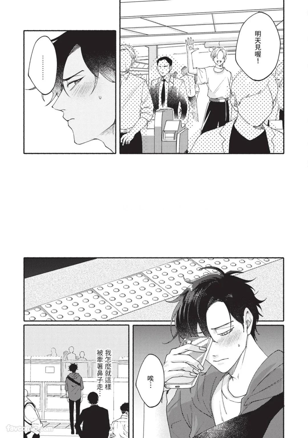 หน้า 118