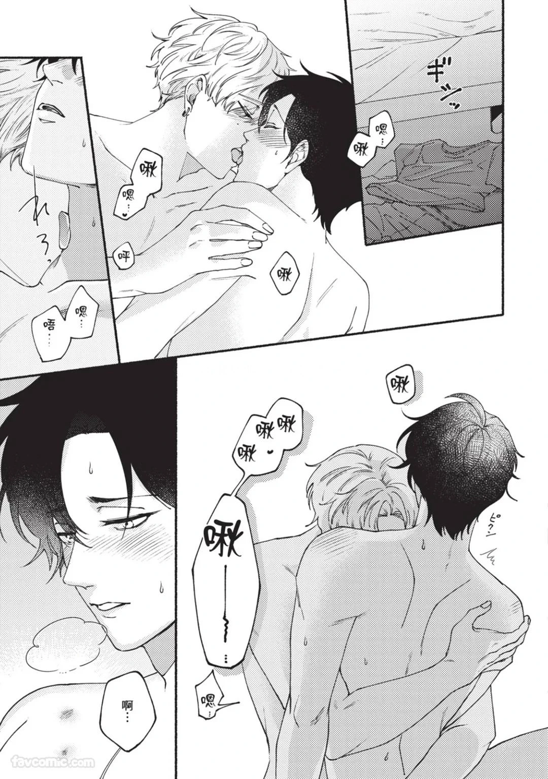 หน้า 178