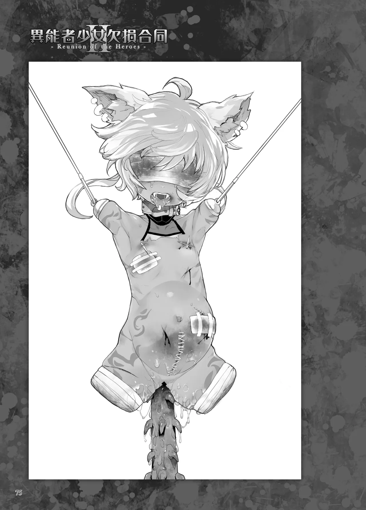 หน้า 218