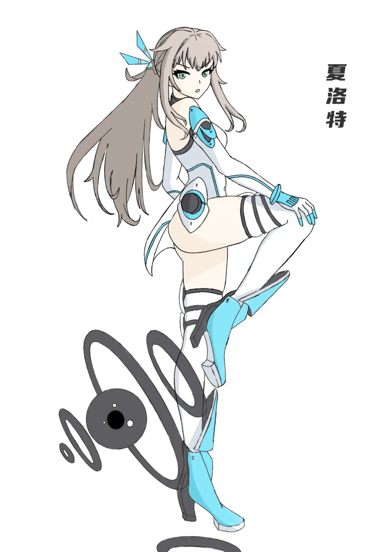 หน้า 341