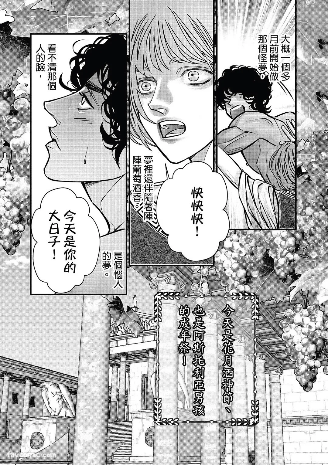หน้า 13