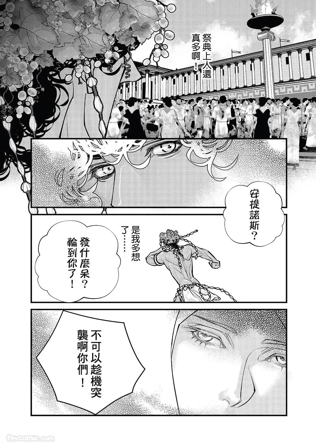 หน้า 22