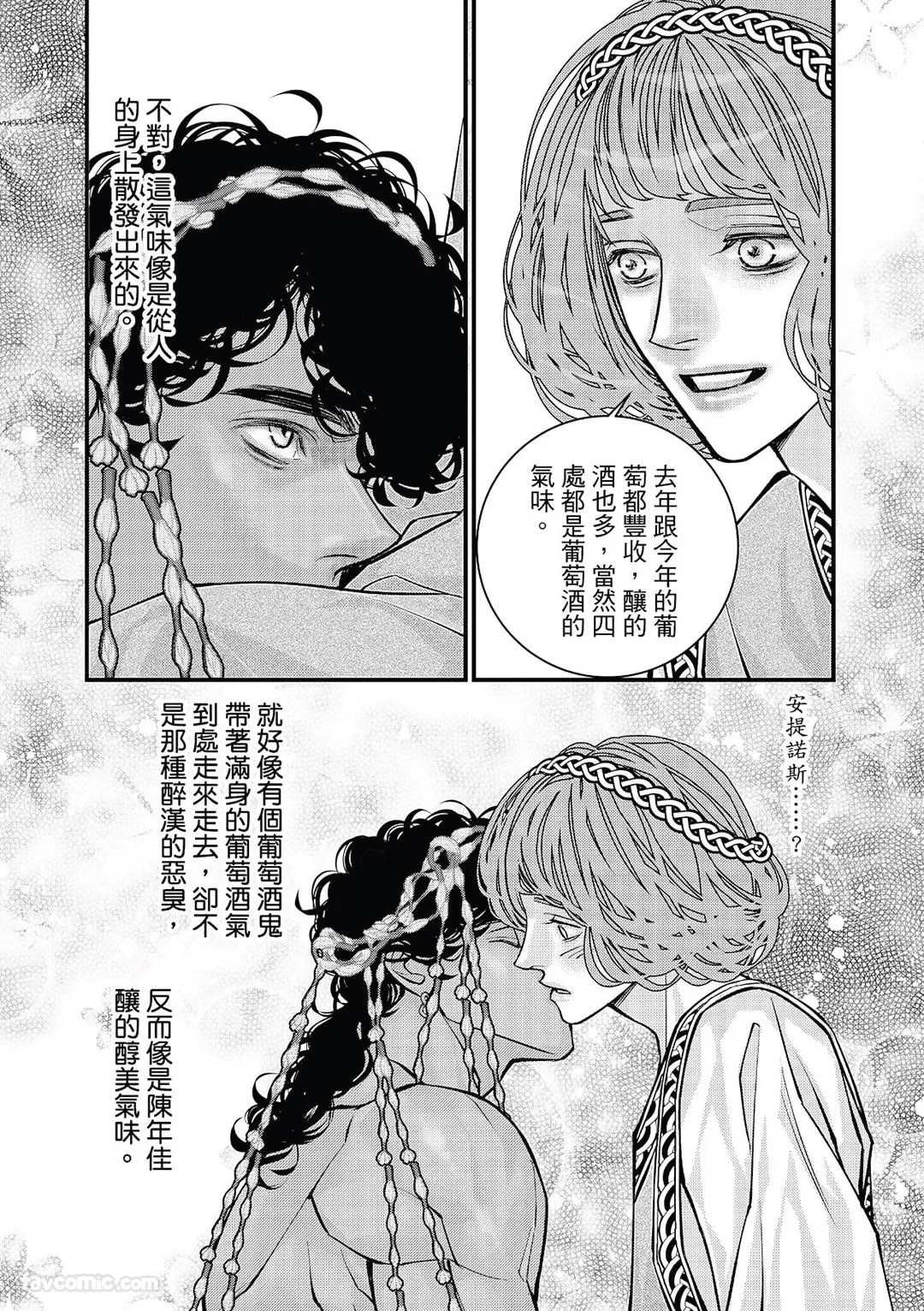 หน้า 37