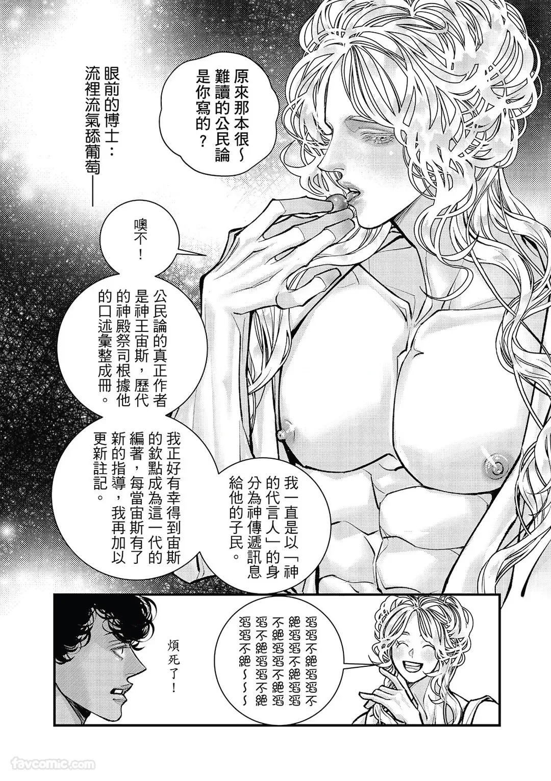 หน้า 62
