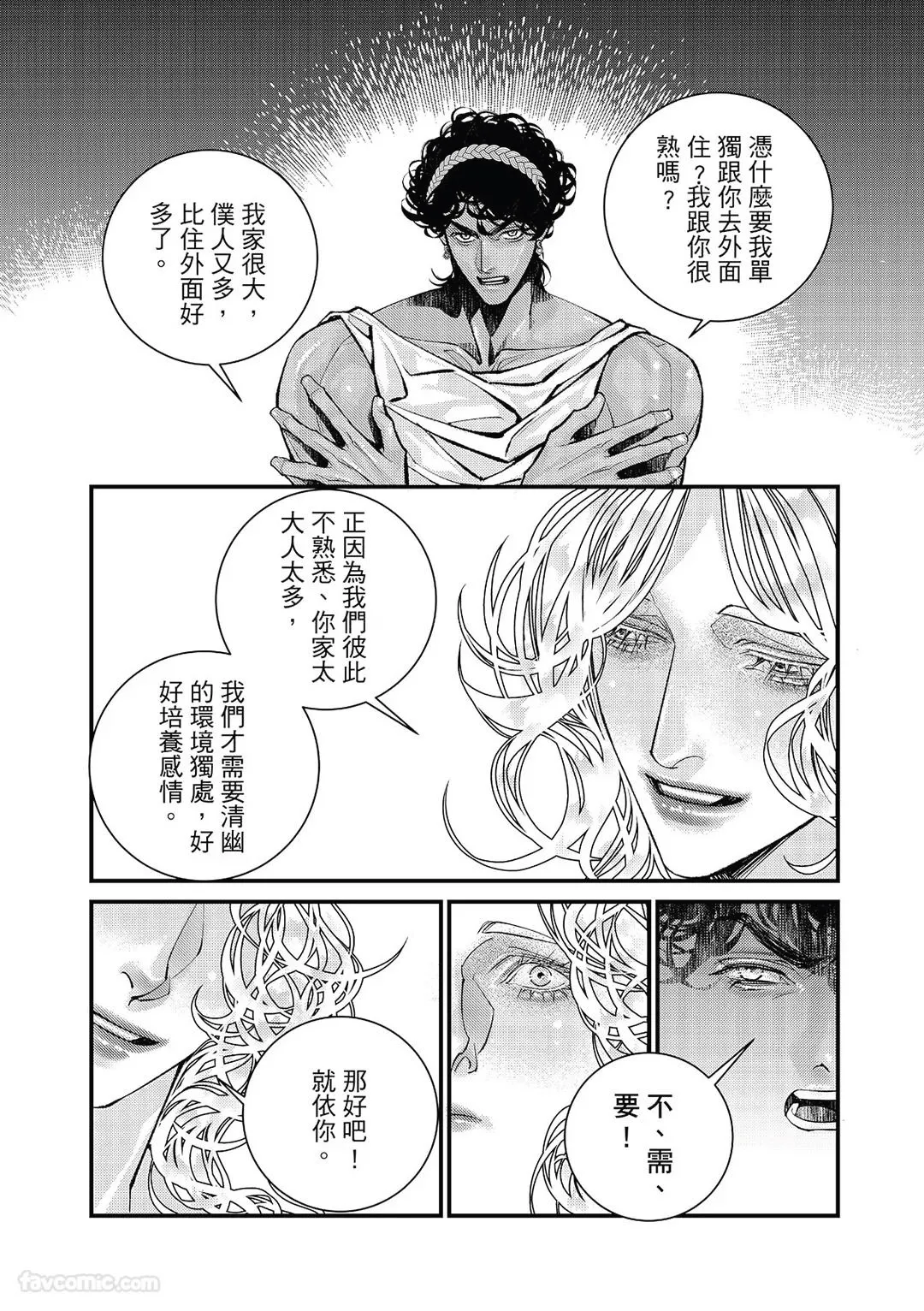 หน้า 64
