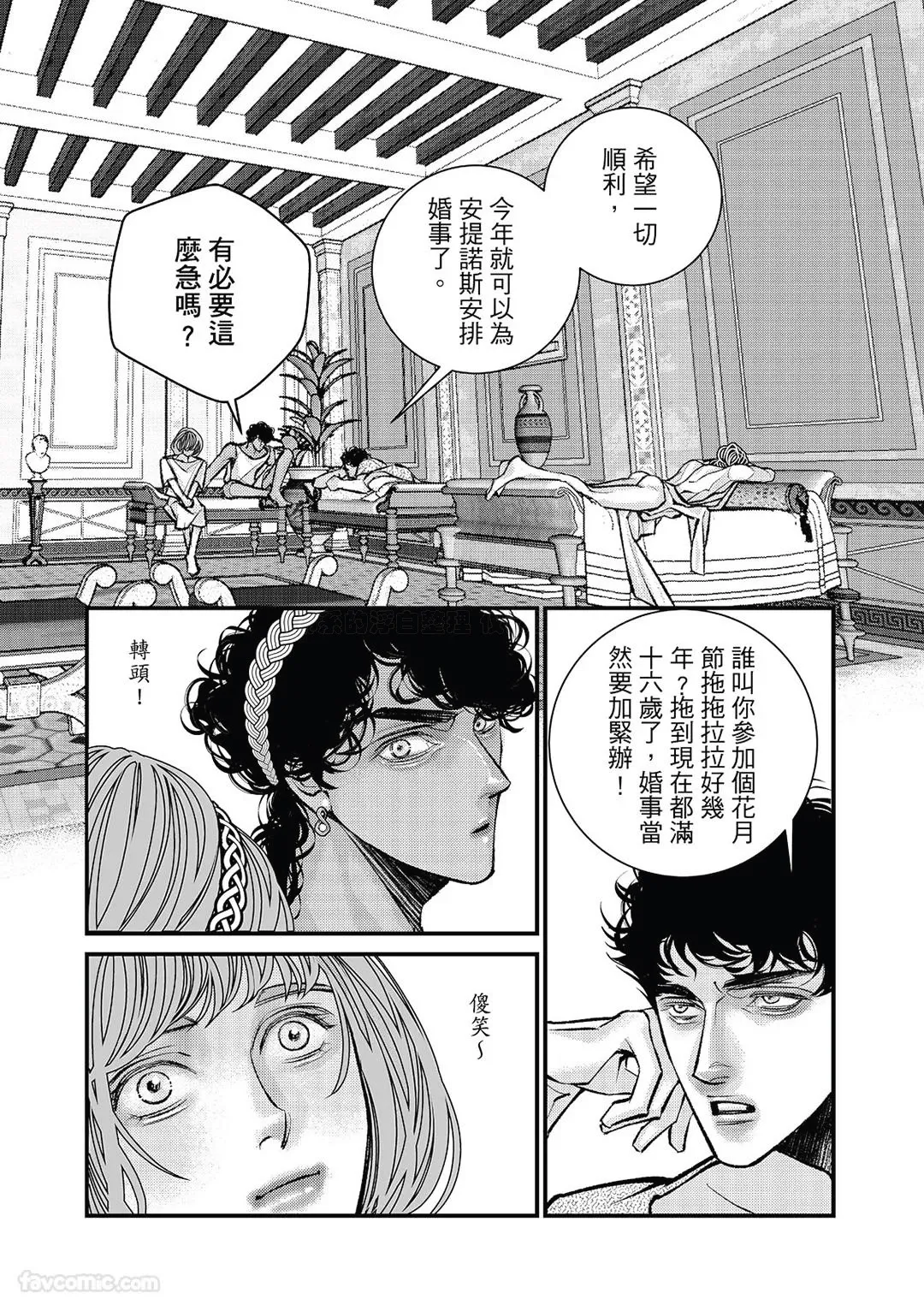 หน้า 65