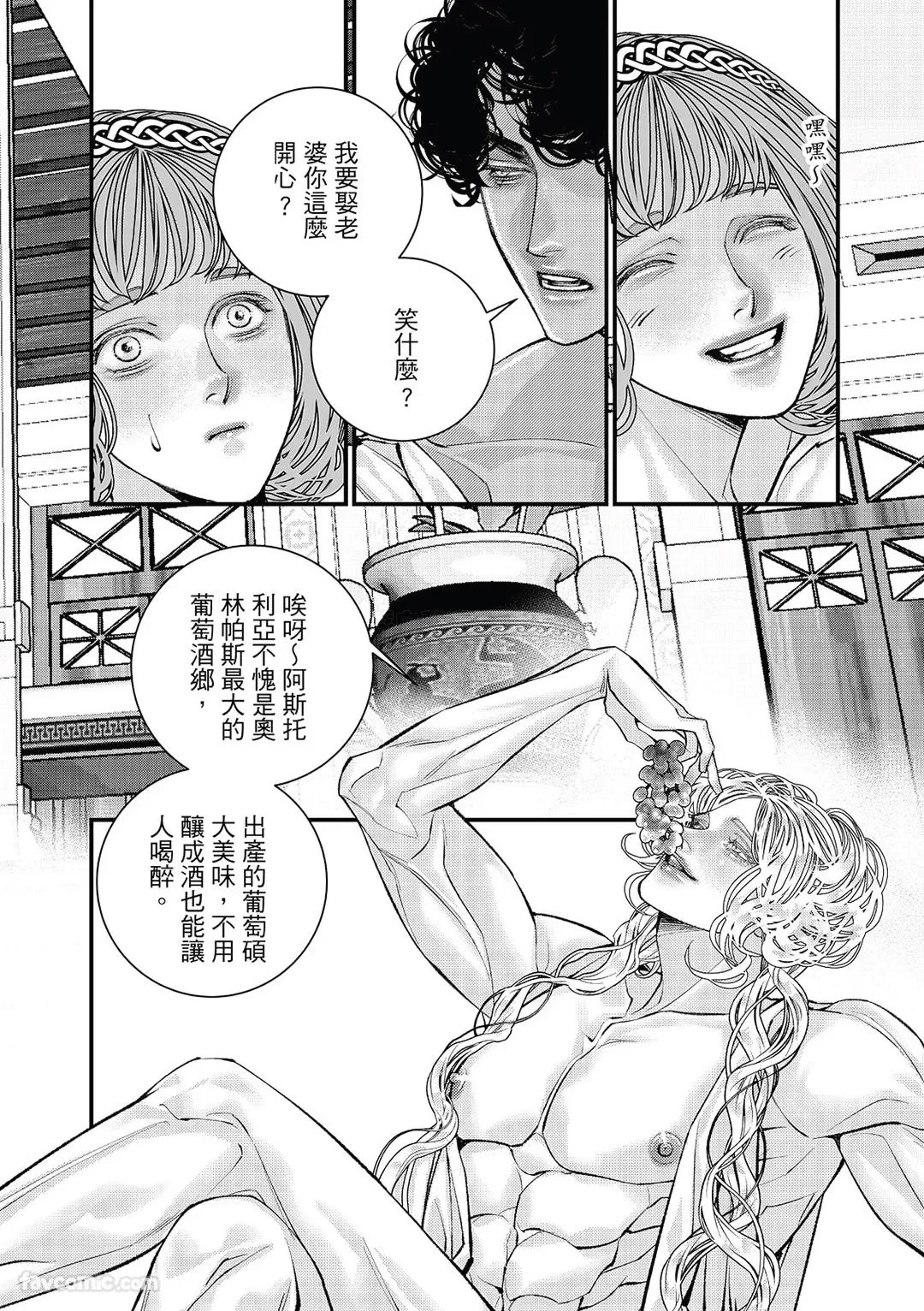 หน้า 66