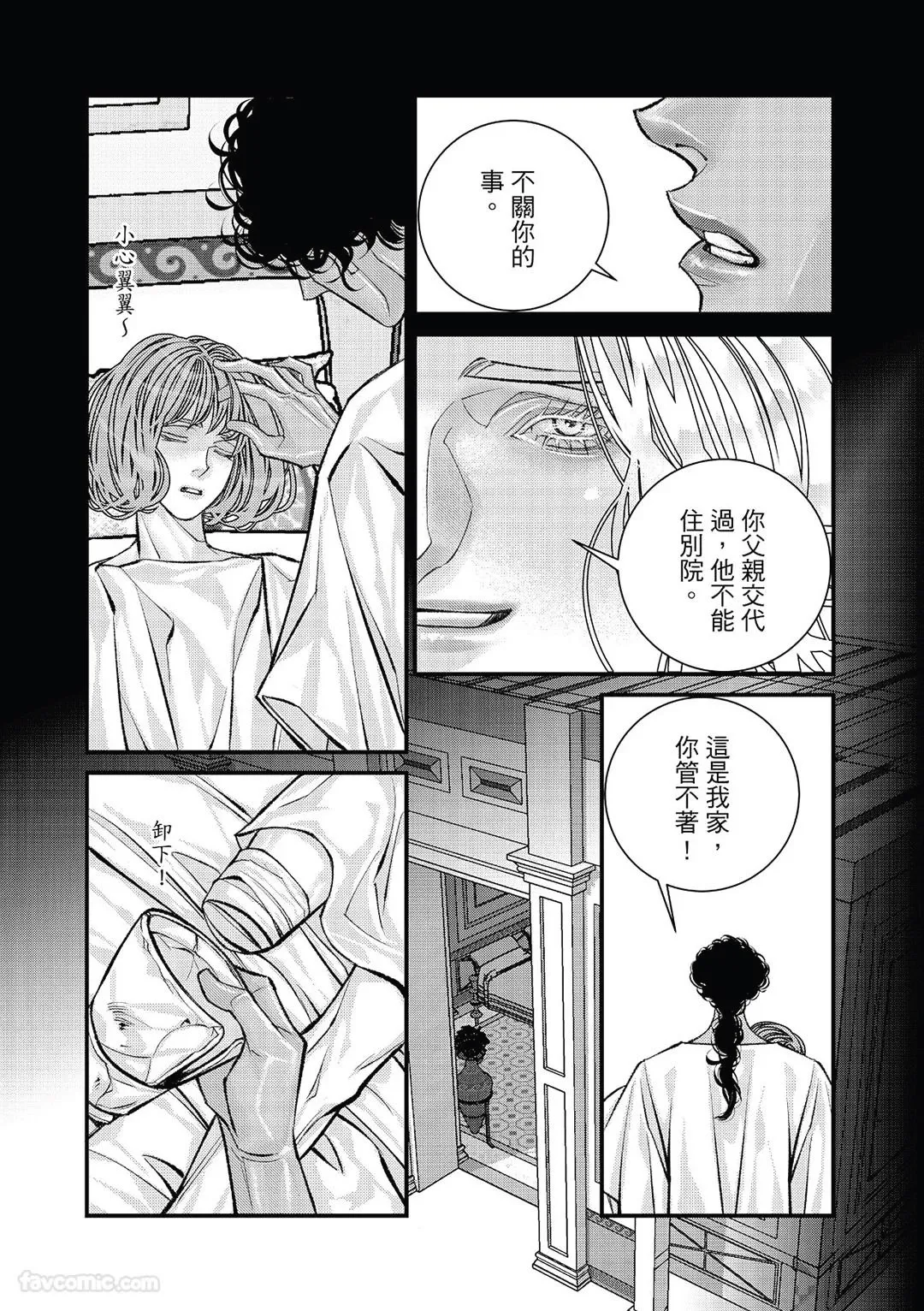 หน้า 95