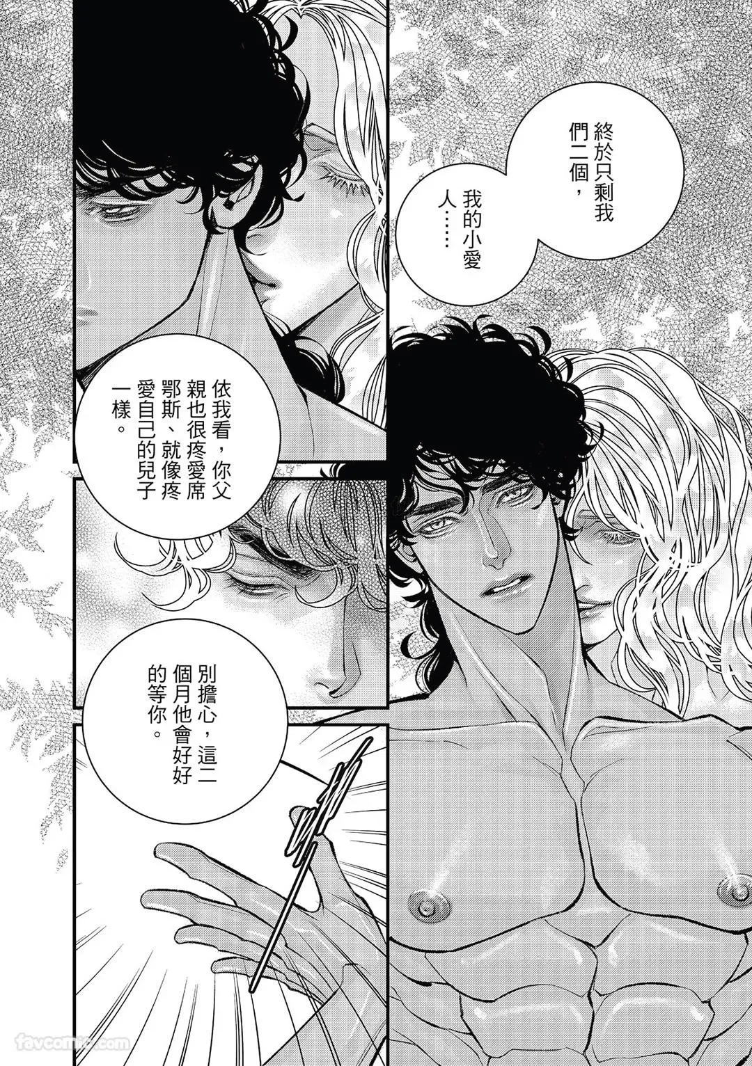 หน้า 102