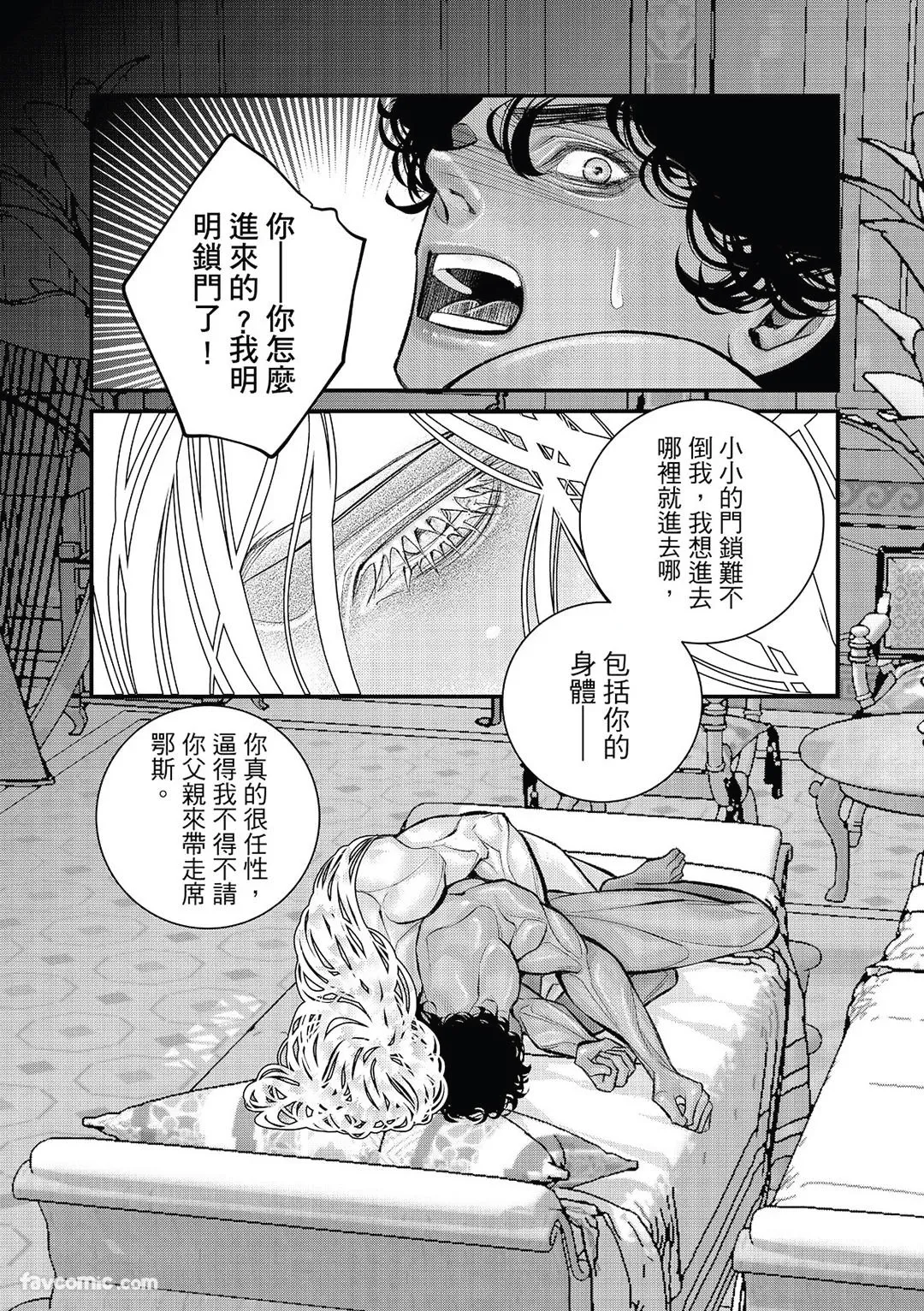 หน้า 106