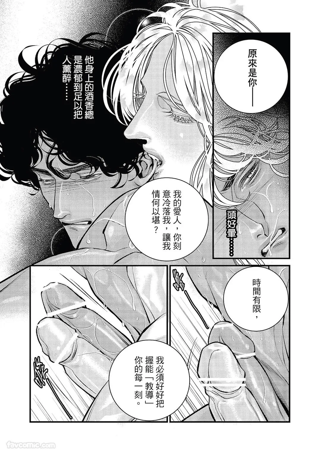 หน้า 107