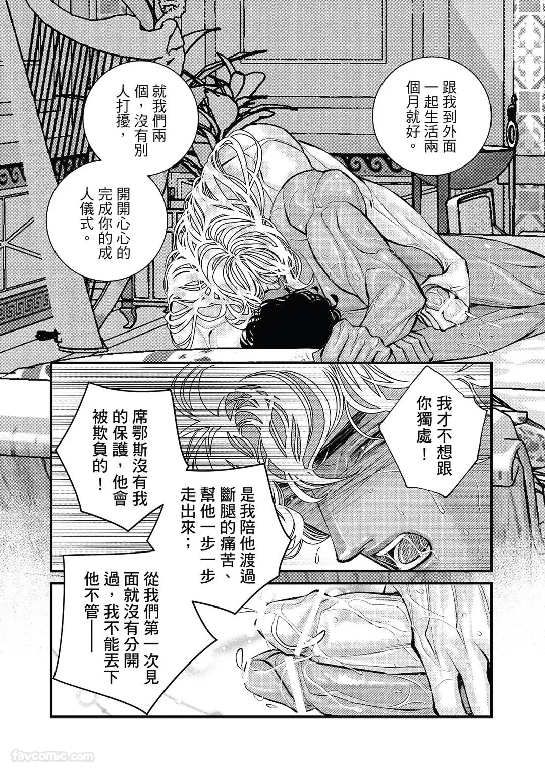 หน้า 109