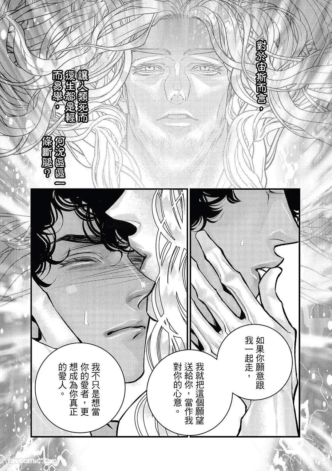 หน้า 113