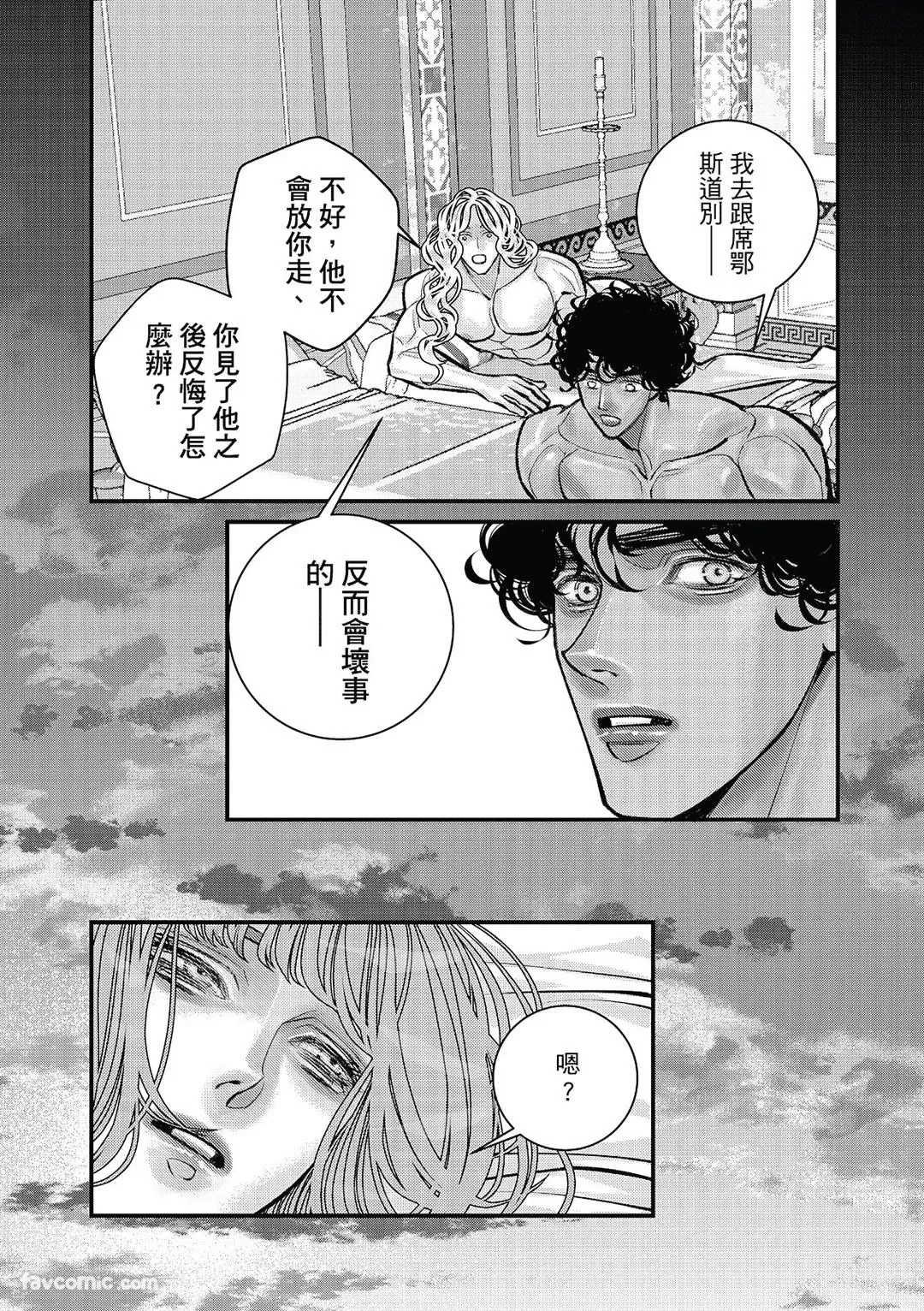 หน้า 116