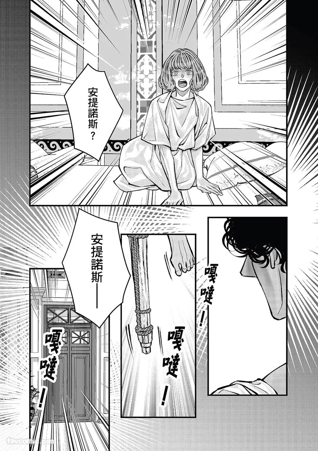 หน้า 117