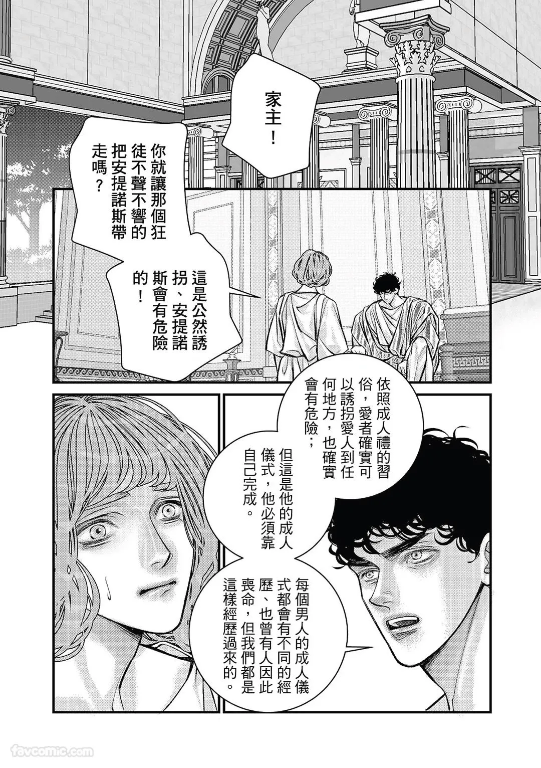หน้า 136