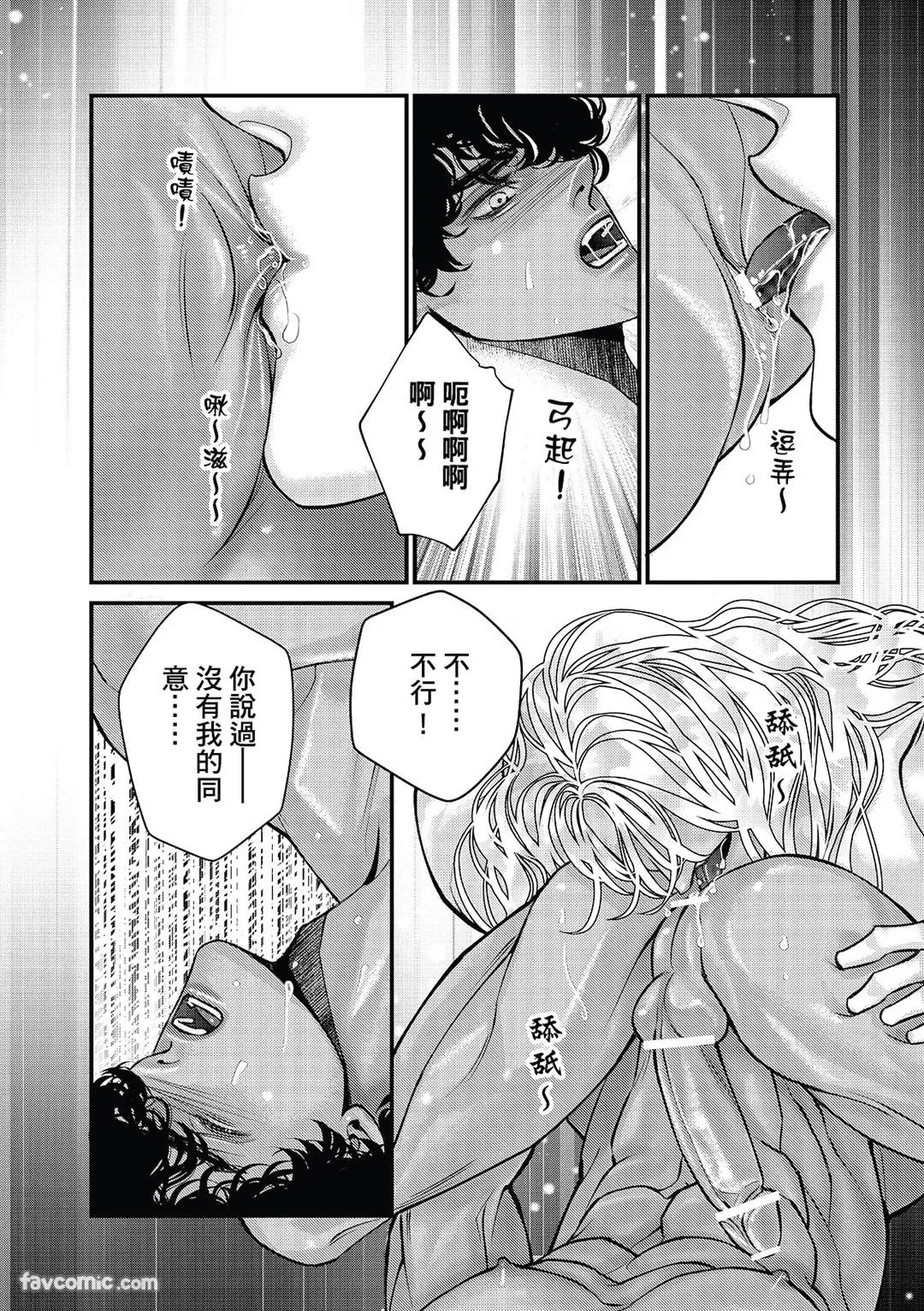 หน้า 158