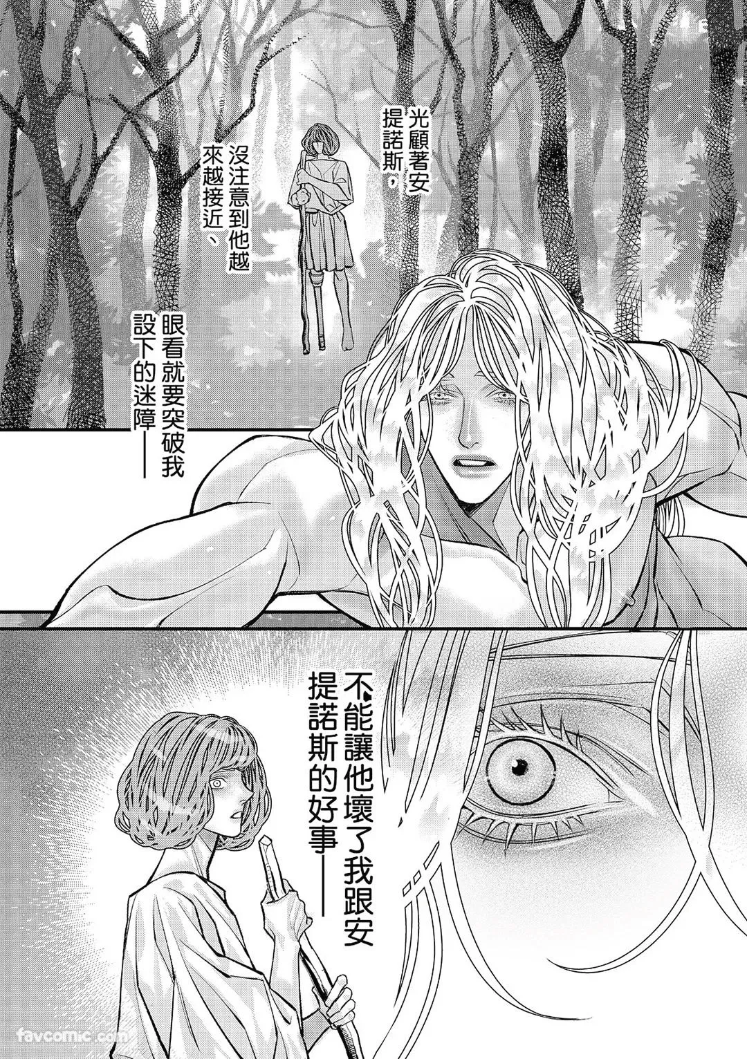 หน้า 169