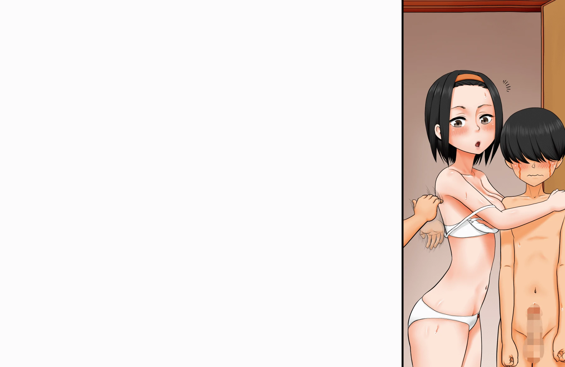 หน้า 174