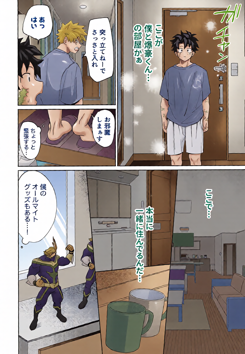 หน้า 11