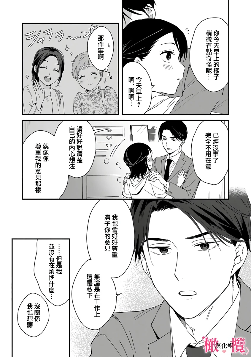 หน้า 91