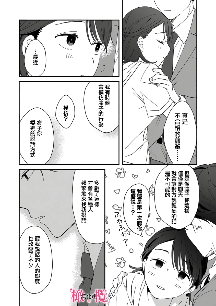 หน้า 94