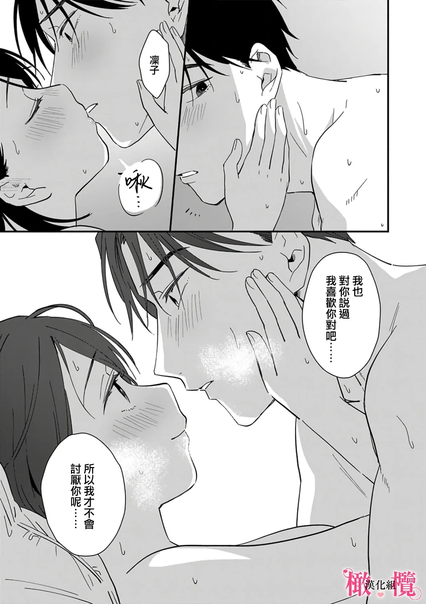หน้า 124