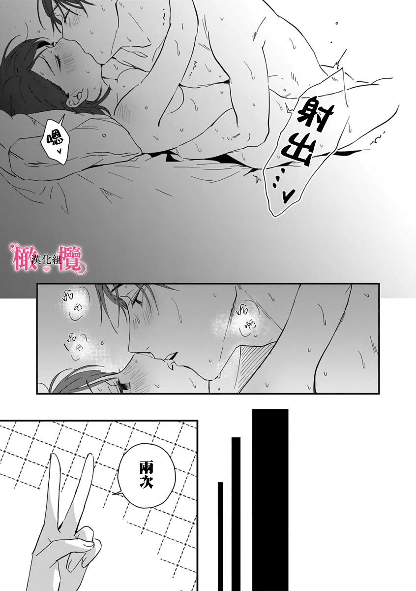หน้า 126