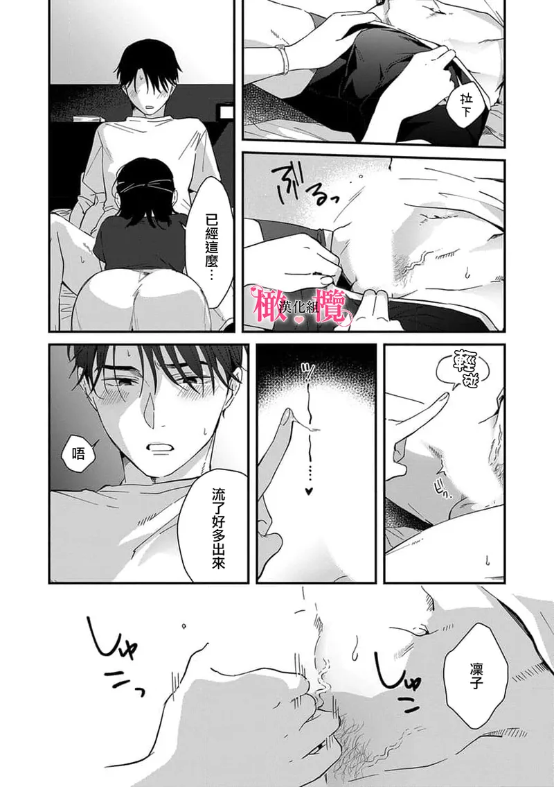 หน้า 146